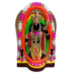 AYOTHI BALA RAMAR