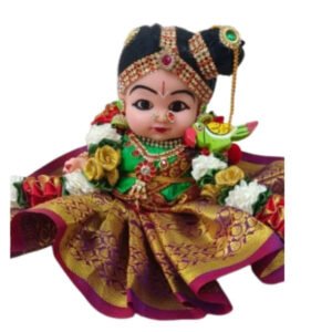 Cute Andal