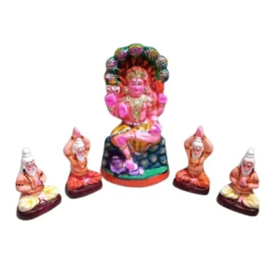DHAKSHINA MOORTHY SET