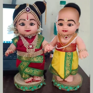 Dolls - P1