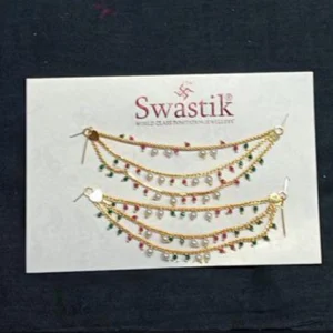 Earrings - P120