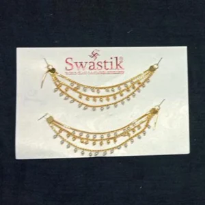 Earrings - P122