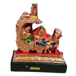 GEETHA UPADESAM