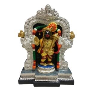 GET WELL HANUMAN
