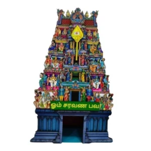 GOPURAM With Lighting