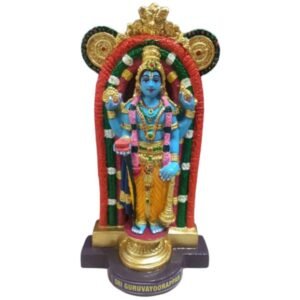 GURUVAYURAPPAN