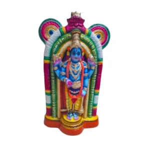 GURUVAYURAPPAN