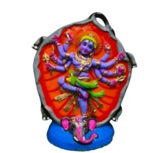 Gajasamhara Moorthy