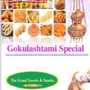 Grand Sweets and Snacks