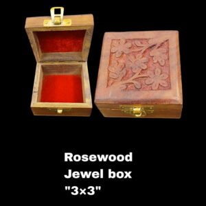 Jewel Box-P7