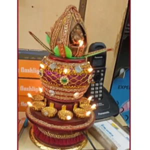 Kalash Diya