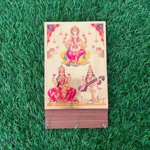 Key Holder - P2