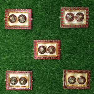 Kumkum Chimizh - P12