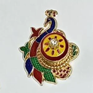 Kumkum Chimizh - P4