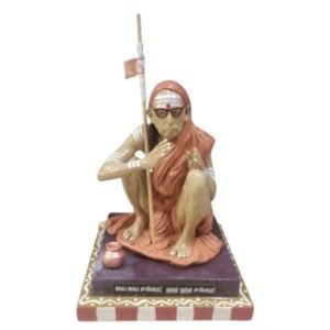 MAHAPERIAVAH