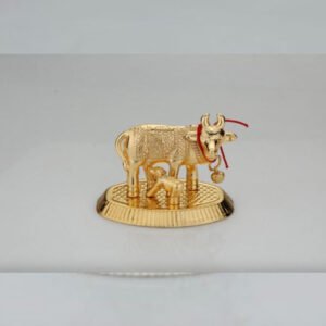 Metal Cow Calf - P4