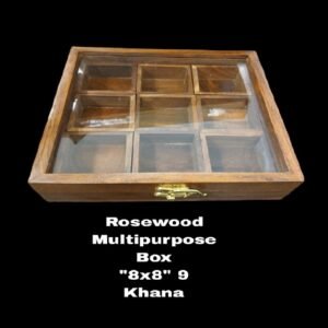 Multi Purpose Box-P15