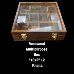 Multi Purpose Box-P16