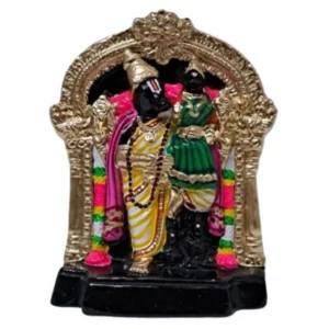 NITHYA KALYANA PERUMAL