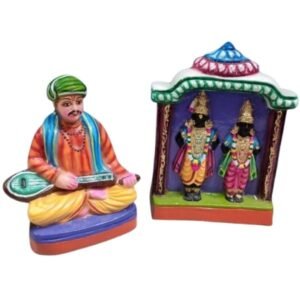 PANDURANGAR RAHUMAYI