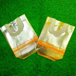 PVC Bag - P1