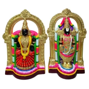 Perumal Thayaar