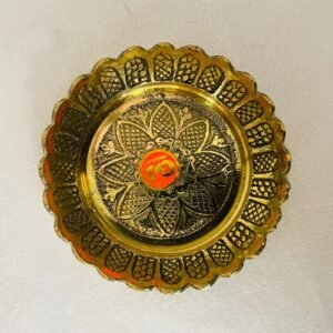 Pooja Plate