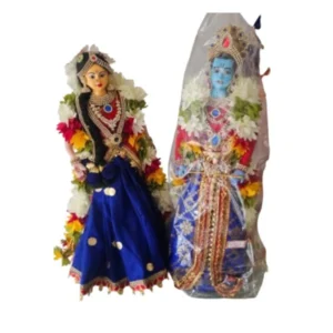 Radha Krishna Paruppu Koodu