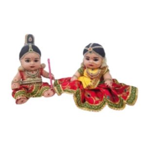 Radha Krishna Rubber