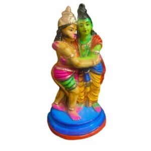 Ramar Hanuman