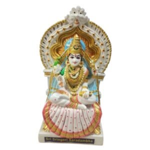SARADHADEVI WHITE