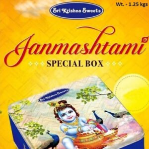 Sri Krishna Sweets