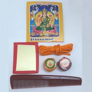 Sumangali Set